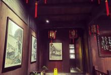 陆游纪念馆8