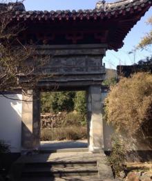 航坞公园13