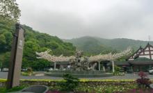 航坞公园5