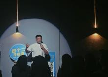 滨江天街四个二喜剧空间7