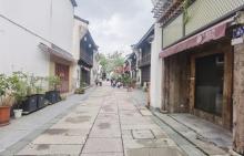 大井巷历史街区1