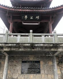 南高峰4