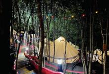 江南喀斯特露营地25