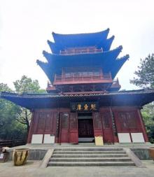 魁星楼1