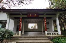 玉泉8