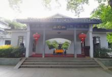 玉泉7