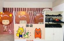 杭州星空恋爱解压馆(湖滨in77店)4