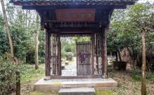 西溪水阁10