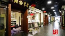 西泠印社美术馆8