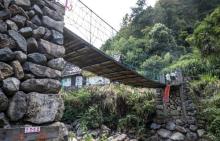 畲乡山寨2