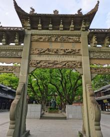 岳飞亭4