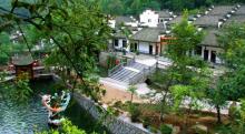 神龙川风景区15