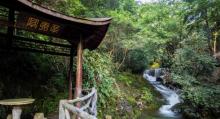 神龙川风景区8