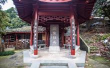 烟霞三洞7