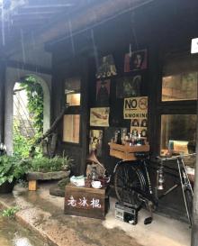 乌村21