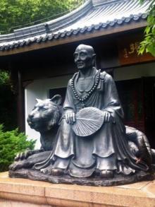 理安寺6