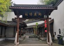 彭埠老街4