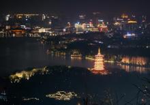 九曜山3