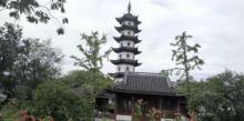 西施故里23