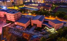 杭州市临平博物馆11