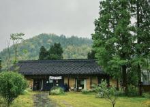 青山村1