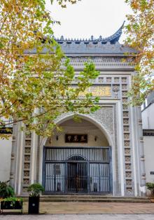 凤凰寺1