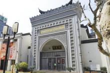 凤凰寺2