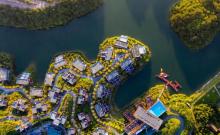 杭州乐活岛3