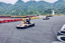 千岛湖汽车运动公园・车野俱乐部7