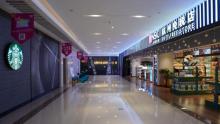 浙江省杭州市星光大道步行街7