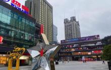 浙江省杭州市星光大道步行街2