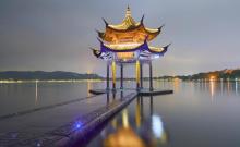 湖滨公园1