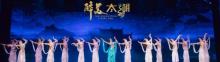 太湖龙之梦乐园8