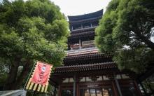 南宋皇城遗址4