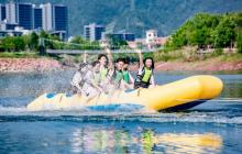 千岛湖未来水世界3