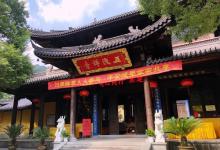 五泄风景区27