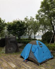 千岛湖半岛绿道露营营地5