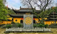 圆通禅寺2