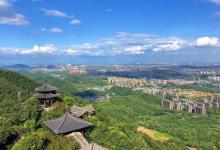半山国家森林公园2