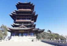 半山国家森林公园3