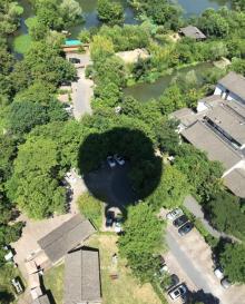 西溪空中揽胜氦气球20