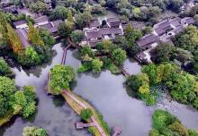 西溪空中揽胜氦气球14