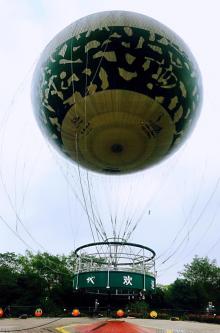 西溪空中揽胜氦气球15