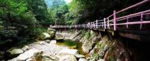 浙西大龙湾景区9