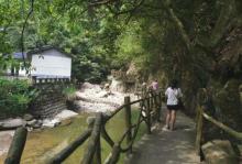 浙西大龙湾景区13