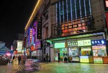 武林夜市30