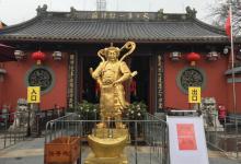 天下第一财神庙7