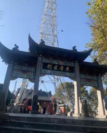 天下第一财神庙13