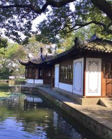 郭庄20