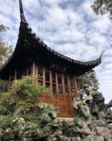 郭庄16